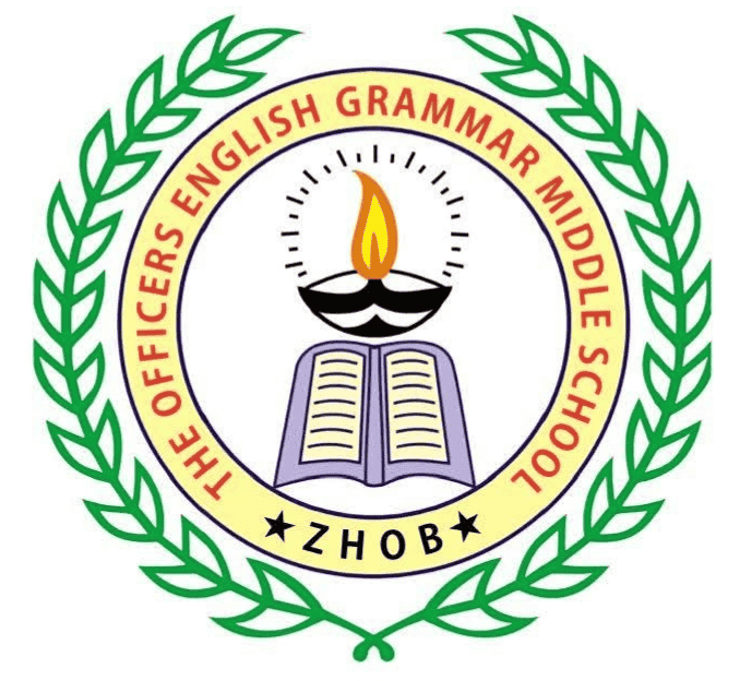 School Portal Logo